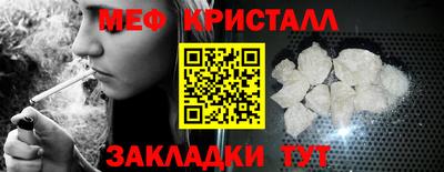 прущая мука Лесосибирск