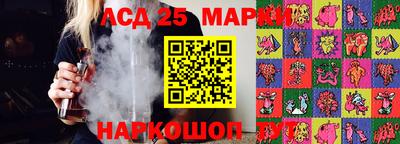 прущая мука Лесосибирск