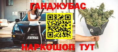 прущая мука Лесосибирск