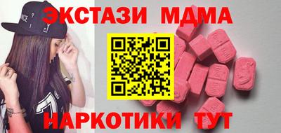 прущая мука Лесосибирск