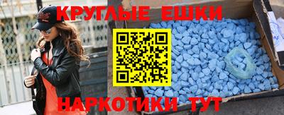 стаф Ликино-Дулёво