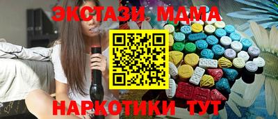 прущая мука Лесосибирск
