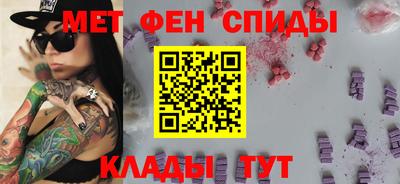 стаф Ликино-Дулёво