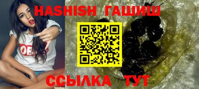 стаф Ликино-Дулёво