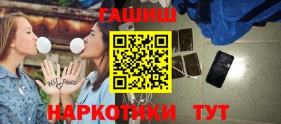 стаф Ликино-Дулёво