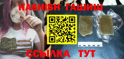стаф Ликино-Дулёво